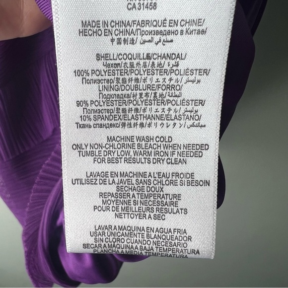 BCBGMaxAzria Jorie Violet Purple Short Mini Dress Layered Tulle Homecoming 4 - Picture 8 of 10